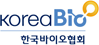 한국바이오협회